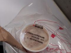 -桂桂茶(恒基名人店)