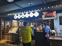 -全牛匠·乐山跷脚牛肉(西单华威约饭街店)