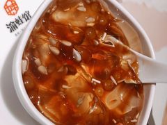 -渝蛙馆(新百店)
