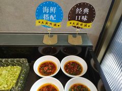 -阿杜打边炉(五江天街店)