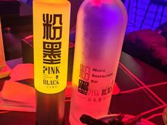 -粉墨特色菜·烧烤音乐酒馆