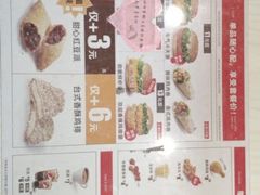 -华莱士·全鸡汉堡(财经学院店)