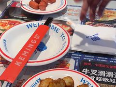 -克茗冰室(光明N次方公园店)