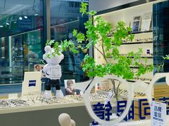 -视野联行眼镜·蔡司·尼康·豪雅·依视路(青浦宝龙店)