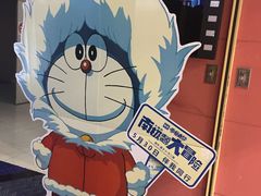 -SFC上影影城(新世界店)