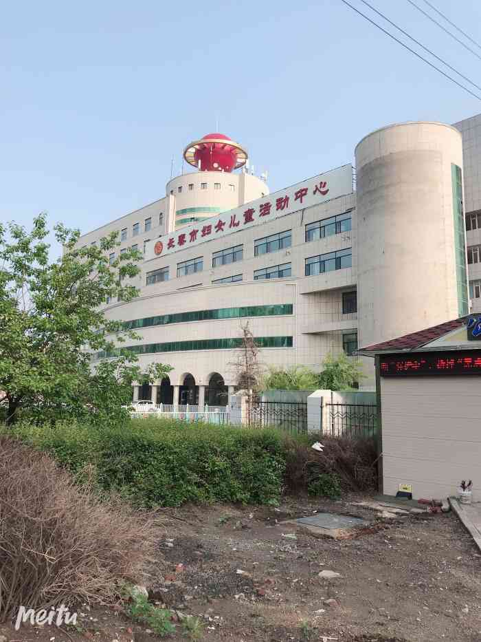 巾帼大厦-"坐标在长春市绿园区景阳大路景阳广场这是.