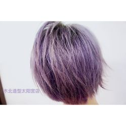 点击看大图 -木北造型