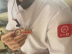 -海底捞火锅(壹悦城店)