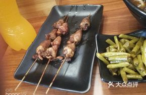 Grilled Chicken Hearts