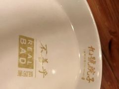 -九號院子海鲜烧烤