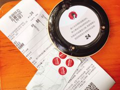 -茶颜悦色(岳麓山顶店)