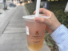 -COMEBUY甘杯(园林路店)