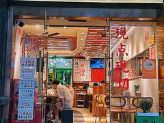 -绿柠食堂(北外滩店)