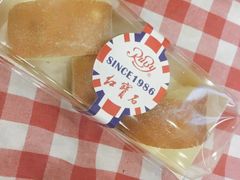 -红宝石·鲜奶小方(长阳店)