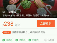 android_upload_pic-香丽缘饭馆(黑龙潭店)