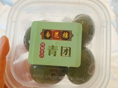 -杏花樓(大世界店)