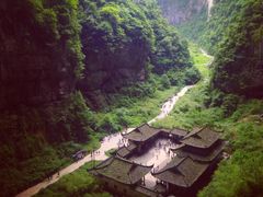 -天坑地缝国家地质公园-停车场