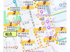 -昆明老街