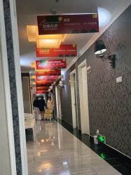 -深圳阳光医疗美容医院·旗舰店