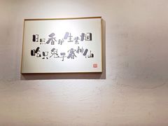 -关二兔江湖菜馆(峰景里店)