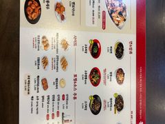 -香港饭店0410(明洞店)