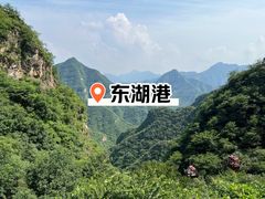 -十渡东湖港风景区