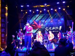android_upload_pic-光阴的故事音乐酒吧(1905店)