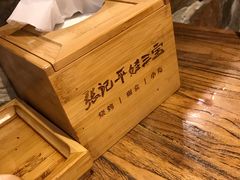 -平娃三宝烧烤·面食(南小街店)