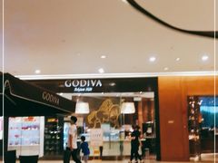 -GODIVA(万象城店)