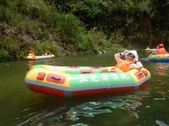 -五龙源极限漂流