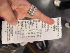 -状元虎.摇滚炒鸡.家常菜(义勇街店)