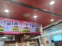 -塔斯汀·中国汉堡(蓝润置地广场店)
