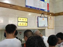 -李氏紫竹林卤粉(火车站店)