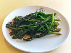 妙酱焗芥兰-卫鼎轩·家宴(水上公园店)