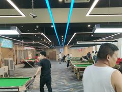 -云顶桌球棋牌俱乐部(长楹天街店)