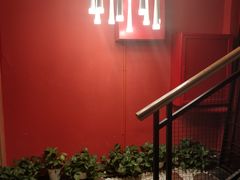 景观位-戴记龙虾(天泽街店)