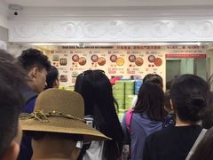-珍妮曲奇聪明小熊(尖沙咀店)