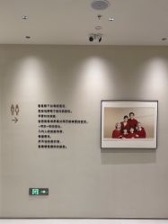 -爱你宝贝孕婴亲子摄影美学馆(绍兴店)
