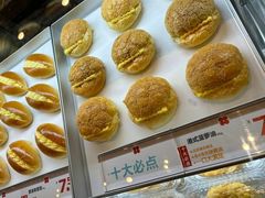 -红花点心局(护国寺店)