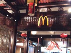 -麦当劳(南后街店)