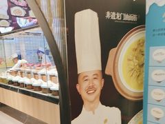 -大鹏饭店·金陵家宴(奥体中心店)