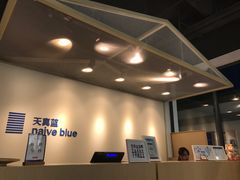 -天真蓝照相馆(中华广场店)