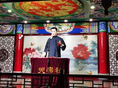 -武汉天乐社武宫剧场