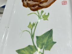 -北京全聚德(王府井店)