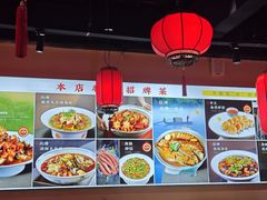 -渔民船说·北塘海鲜·天津菜·海肠捞饭(北塘古镇店)