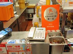 -阳阳中国饭(龙湖大兴天街)