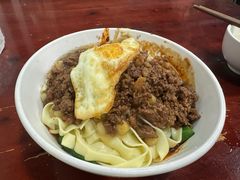 -朱儿面庄(洋河三路店)