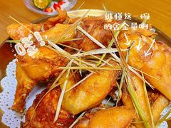 -万尾金滩