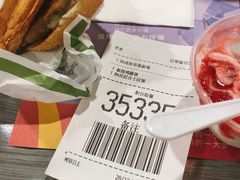 板烧汉堡-麦当劳(民盈·国贸城店)