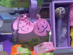 -GANSO元祖食品(大市口店)